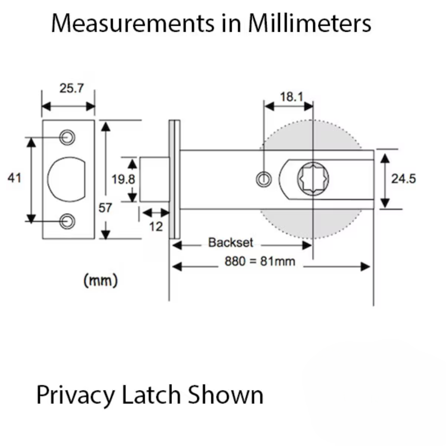 PASSAGE LEVER LATCH, 2" BACKSET, 5/16" HUB - 48145331