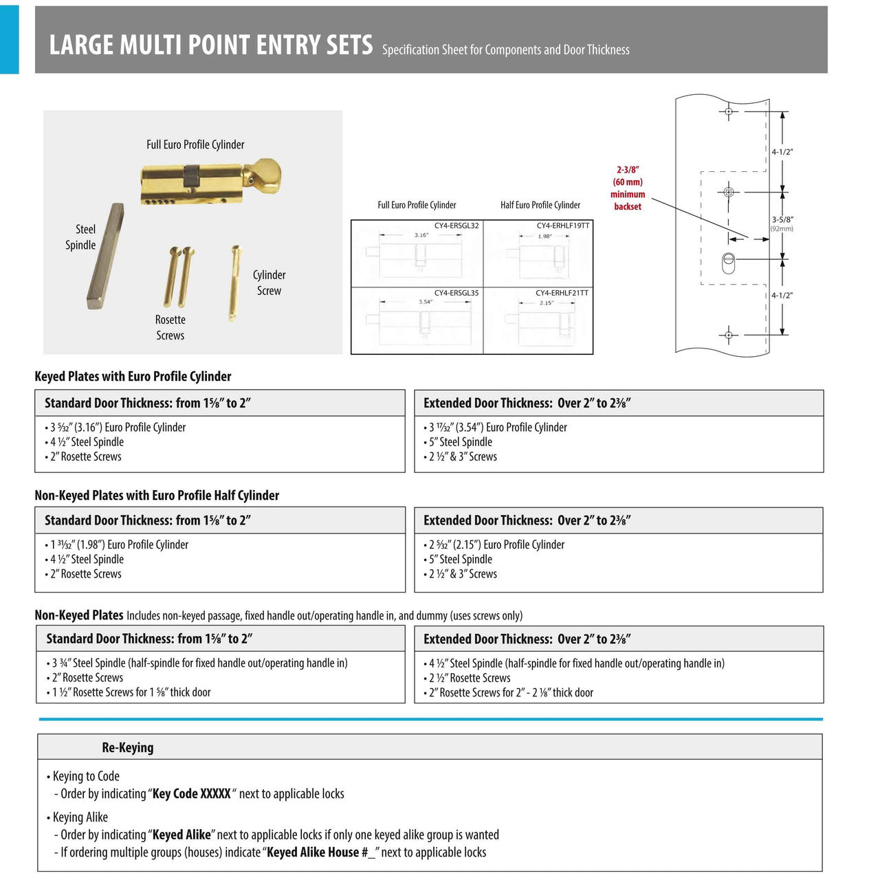 Emtek 1L1R51 Multi Point Lock Trim (Large Multi Point Entry Set) - Brass Plates, Modern Rectangular Style (2.9" x 17.5"), Keyed with Euro Cylinder Hub BELOW Handle