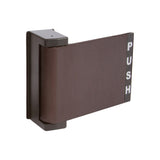 SFPUSHDURH Rockwell Push-Pull Paddle Door Handle – Right Hand