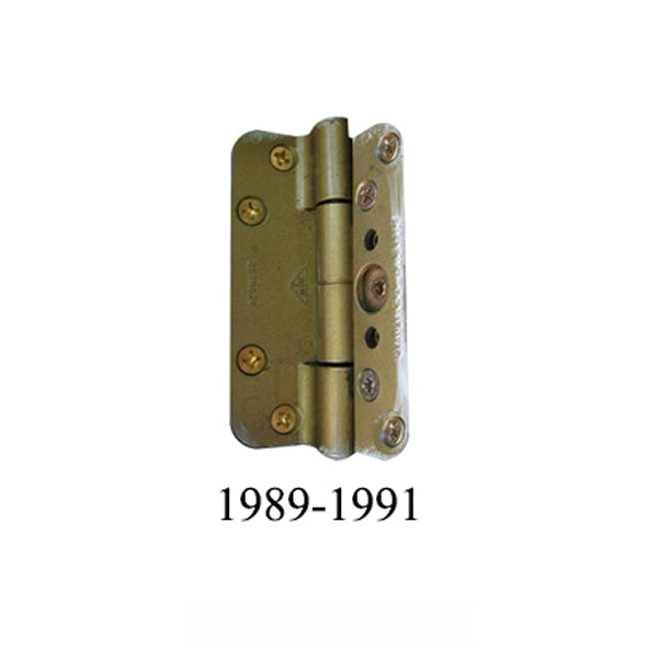 1989-1991 Andersen Door Hinges