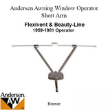 Andersen Awning Window Operator Flexivent Beauty-Line 12-3/8 Short Arm Bronze