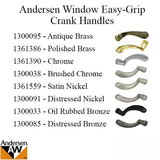 Andersen Window Improved/E-Z Casement Crank/Handle - Estate Style - Antique Brass