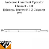 Andersen Window Straight Arm Operator Channel / Track - Left Hand - Corrosion Resistant