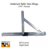 Andersen Casement Right Handed Split Arm Sill Hinge 1995 - Present