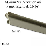 V715 Stationary Panel Interlock CN68 for Marvin Sliding Patio Doors - Beige