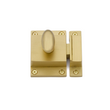 Emtek 2270 Brass Cabinet Latch (2