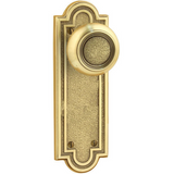 Emtek 8202 Belmont 7-1/2" Non-Keyed Sideplate Lockset, Privacy - Brass Tubular