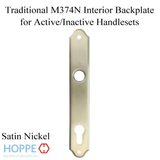 HOPPE TRADITIONAL INTERIOR BACKPLATE M374N FOR ACTIVE/INACTIVE HANDLESETS - SATIN NICKEL, 2194291