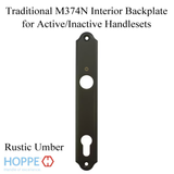 HOPPE TRADITIONAL INTERIOR BACKPLATE M374N FOR ACTIVE/INACTIVE HANDLESETS - RUSTIC UMBER