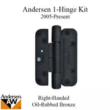 Andersen Door Hinge For Patio Doors Frenchwood Door Hinge Right Handed Hinge Oil Rubbed Bronze