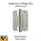 Andersen Door Hinge Kit For 2005-Present Frenchwood Hinged Doors Right Hand Door Satin Nickel