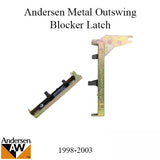 Andersen Blocker Latch, Metal OUTSWING Doors 1998-2003