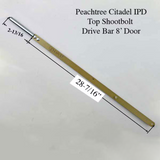 Peachtree IPD Citadel 8 foot Panel Top Drive Bar w/ Shootbolt