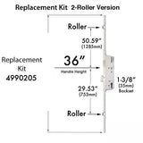 Hoppe Multipoint Lock, 1-3/8