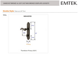 Emtek 4241 STRETTO Narrow Trim Lockset, 2" x 10" Arched Non-Keyed, Brass Tubular, Privacy
