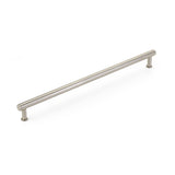 Schaub Pub House - Appliance Pull - 18" cc