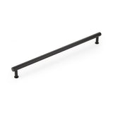 Schaub Pub House - Appliance Pull - 18" cc