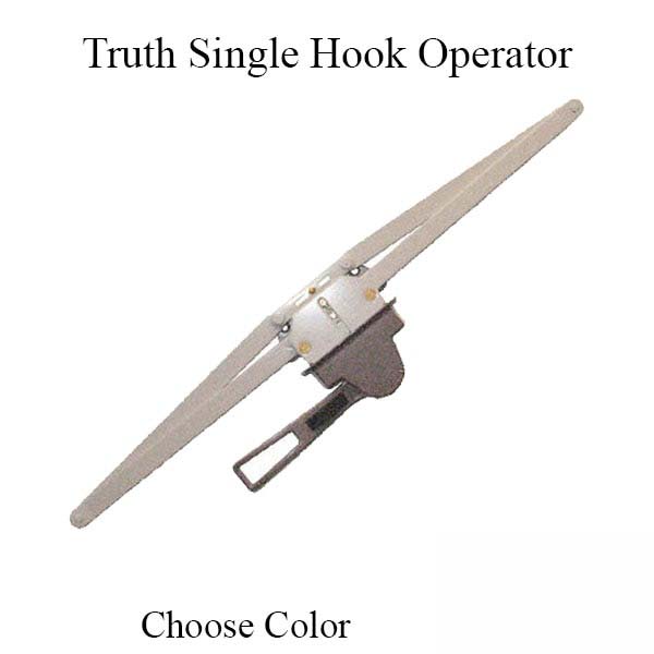 Truth Operator, Pull Lever, Single Hook, 20-1/2 inch – Golden Locks Inc