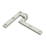 4-3/8" x 5/8" x 1-7/8" Hinge