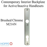 HOPPE CONTEMPORARY INTERIOR BACKPLATE M216N FOR ACTIVE/INACTIVE HANDLESETS - BRUSHED CHROME