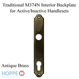 HOPPE TRADITIONAL INTERIOR BACKPLATE M374N FOR ACTIVE/INACTIVE HANDLESETS - ANTIQUE BRASS, 8751035
