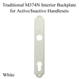 HOPPE Traditional Interior Backplate M374N for Active/Inactive Handlesets - White