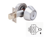 Arrow D61 Single Cylinder Deadbolt Lock