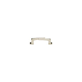 RMH Shift Cabinet Pull ck20210