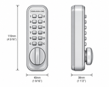 CodeLocks CL050 MECHANICAL Mini Lock Mortice Latch Hold Open SG