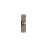 Flush Bolt 1 7/16