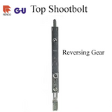 G-U FERCO SECURY EUROPA REVERSING GEAR, HD SOLID BOLT, TOP SHOOTBOLT