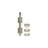 Surface Bolt with 3″ Tall Rectangular Mounting Brackets and 1″ Bolt - 30