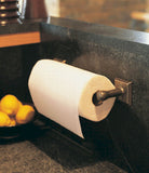 Horizontal Paper Towel Holder