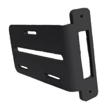 Lockey SB2900 Strike Bracket for 2900 and 2950 Locks