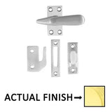 Emtek Large Casement Latch - 8713