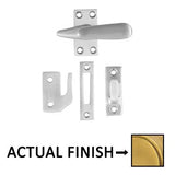 Emtek Large Casement Latch - 8713