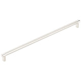 Emtek 84071 Appliance Pull With C-to-C 18” Overall 19” Width 7/8” Projection 2 1/8” And RECTANGULAR Stem