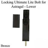 LOCKING ULTIMATE LITE BOLT FOR ASTRAGAL , LOWER - 302037