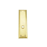 Baldwin 6794 Interior Escutcheon Plate - Cut for Knob