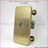 MUL-T-LOCK Top-Guard with Rim Cylinder