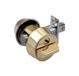 Mul-t-lock MTL600 Hercular® Double Cylinder Captive key Deadbolt